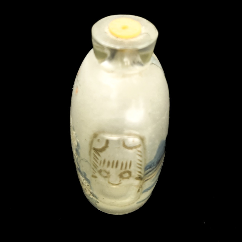 Chinese Inside-Painted Rock Crystal Snuff Bottle