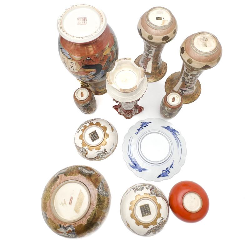 Japanese Satsuma Ceramics, Group of 11