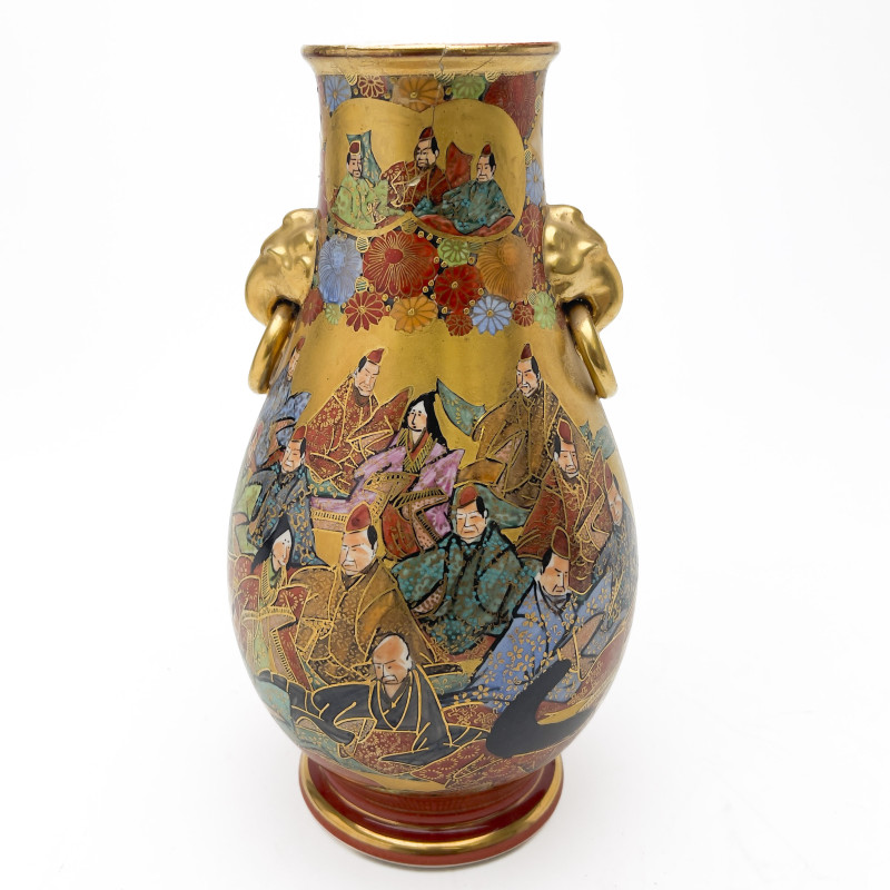 Japanese Satsuma Ceramics, Group of 11
