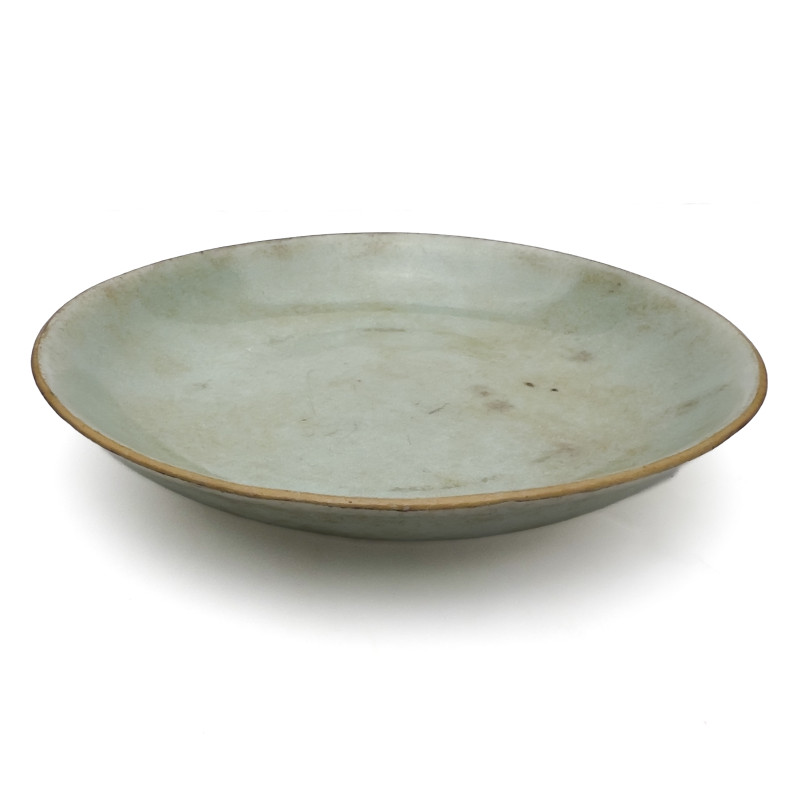 A Chinese Celadon Glazed Porcelain Dish