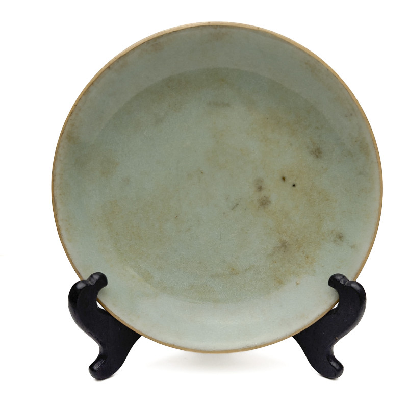 A Chinese Celadon Glazed Porcelain Dish