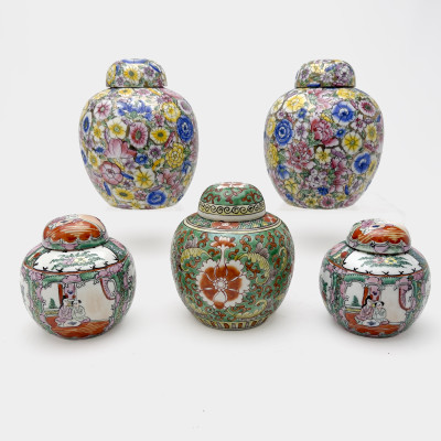 Image for Lot Chinese Round Porcelain Jars, Group of 5