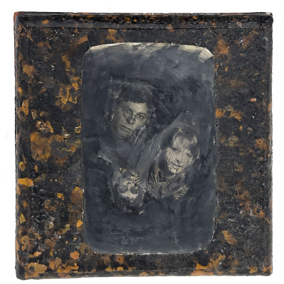 Unknown Artist - Glass Phone