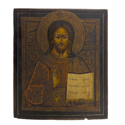 Image for Lot A Central Russian Icon of Christ Pantocrator