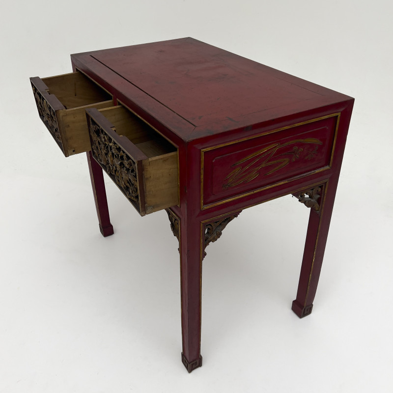 A Chinese Carved and Gilt Red Lacquer Altar Table