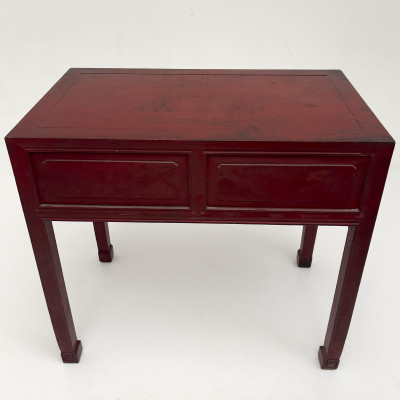 A Chinese Carved and Gilt Red Lacquer Altar Table