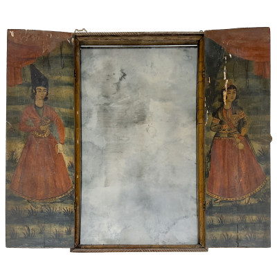 Image for Lot A Persian Style Qajar Lacquered Wood Traveling Mirror