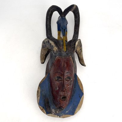 Image for Lot A West African Guro Polychrome Wooden Mask