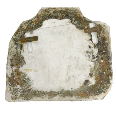 A European Carved Stone Fragment