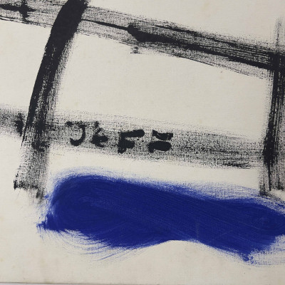 Jose Emilio Fuentes Fonseca - Untitled