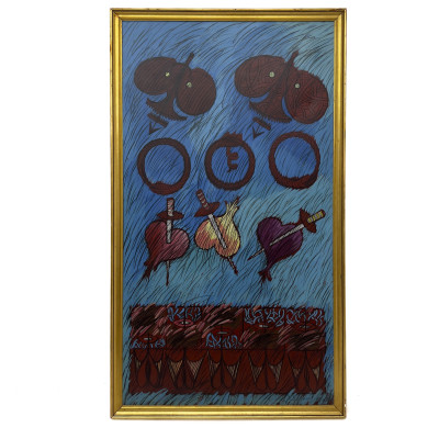Image for Lot Jesús Desangles - untitled
