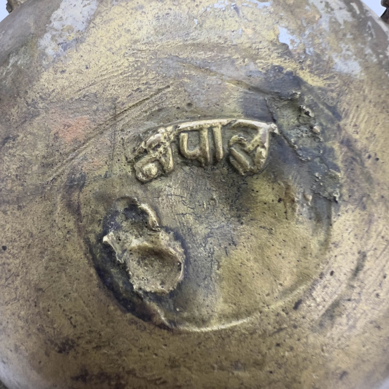 A Collection of Asian Metalwork and Carved Wood Decorative Items