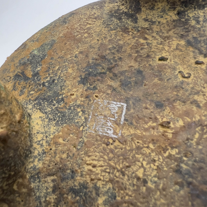 Group of Four Archaic Style Asian Bronze Vessels