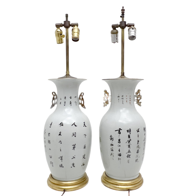 A pair of Chinese Peony porcelain vases Mounted as Lamps