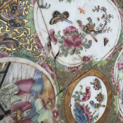 A Chinese Export Famille Rose Medallion Porcelain Punch Bowl
