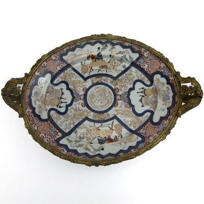 Japanese Imari Porcelain Platter and Chinese Export Porcelain Ginger Jar Lot
