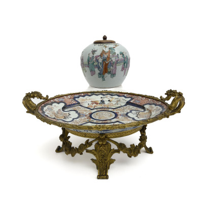 Image for Lot Japanese Imari Porcelain Platter and Chinese Export Porcelain Ginger Jar Lot
