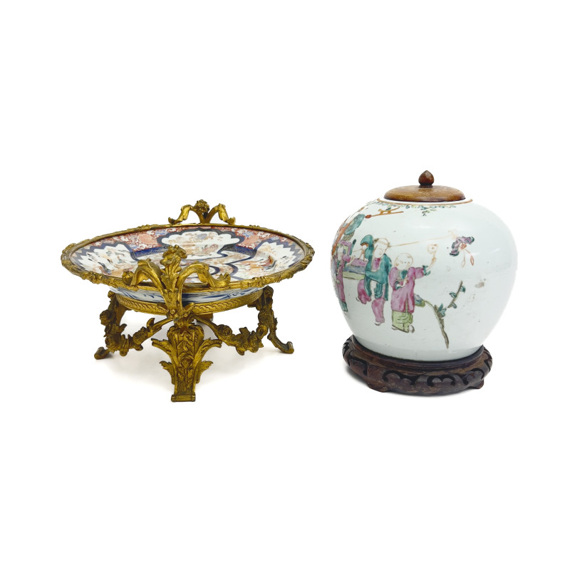 Japanese Imari Porcelain Platter and Chinese Export Porcelain Ginger Jar Lot