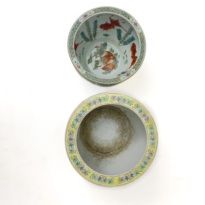 A Chinese Famille Verte and A Famille Rose Porcelain Fish Bowls (2)