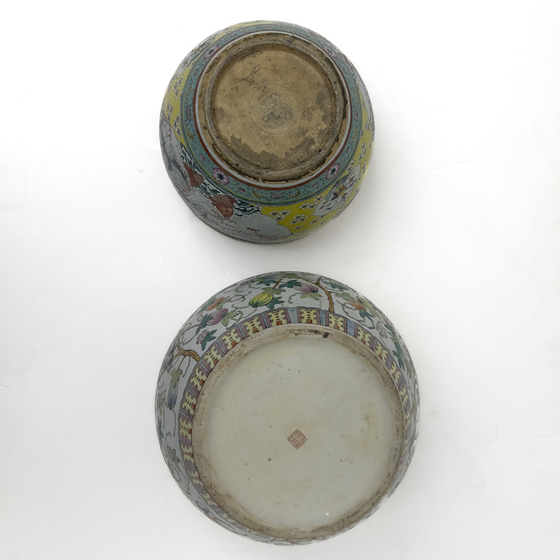 A Chinese Famille Verte and A Famille Rose Porcelain Fish Bowls (2)