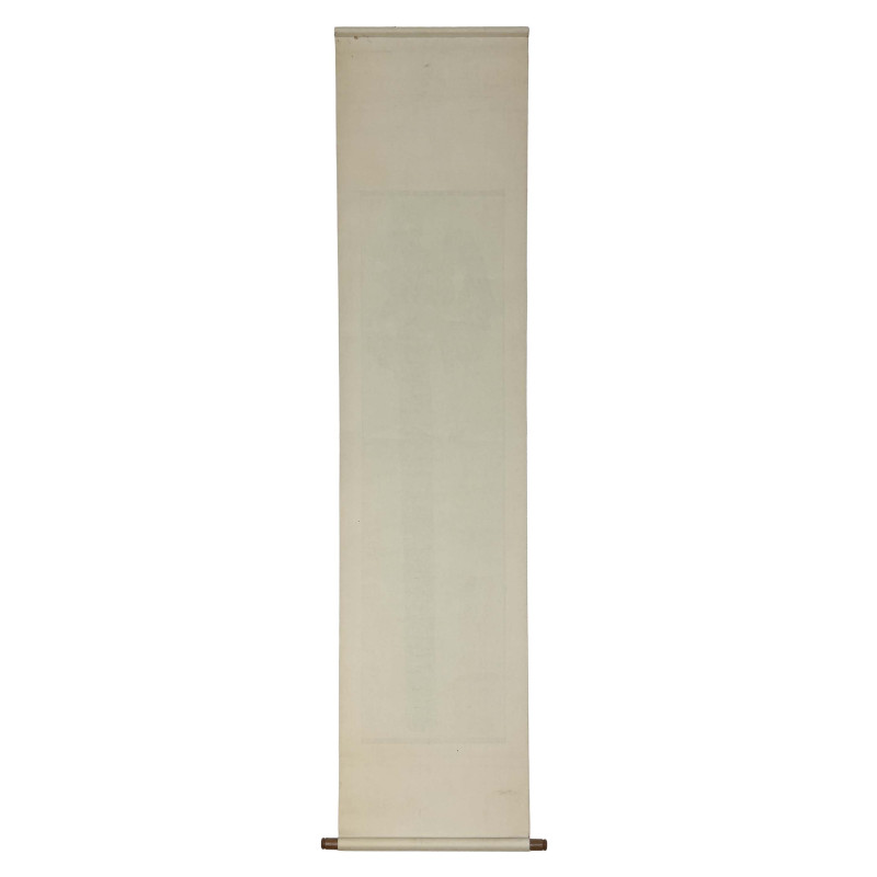 East Asian Calligraphy Hanging Scroll