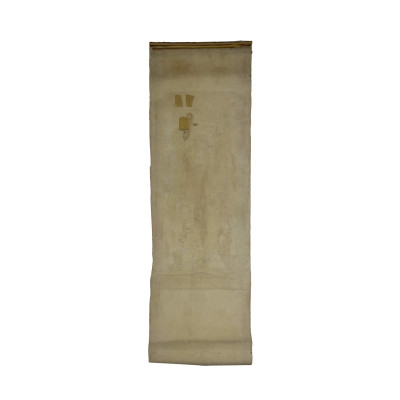 A Chinese Ancestor Portrait Hanging Scroll