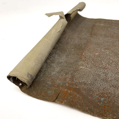 A Chinese Ancestor Portrait Hanging Scroll