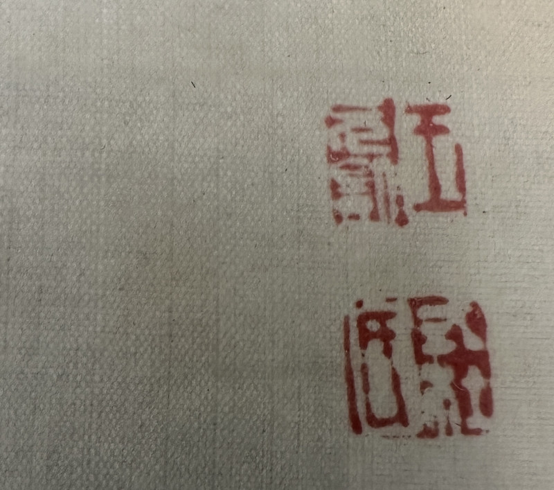 Chinese Painting on Silk of Peonies and Pomegranates
