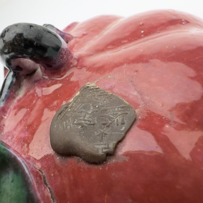 Chinese Temple Fruit