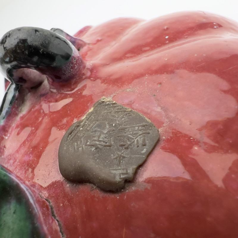 Chinese Temple Fruit