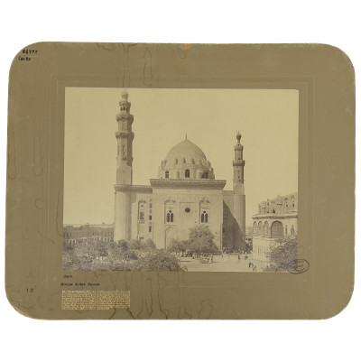 Jean-Pascal Sébah - Mosque Sultan Hassan, Cairo