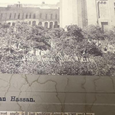 Jean-Pascal Sébah - Mosque Sultan Hassan, Cairo