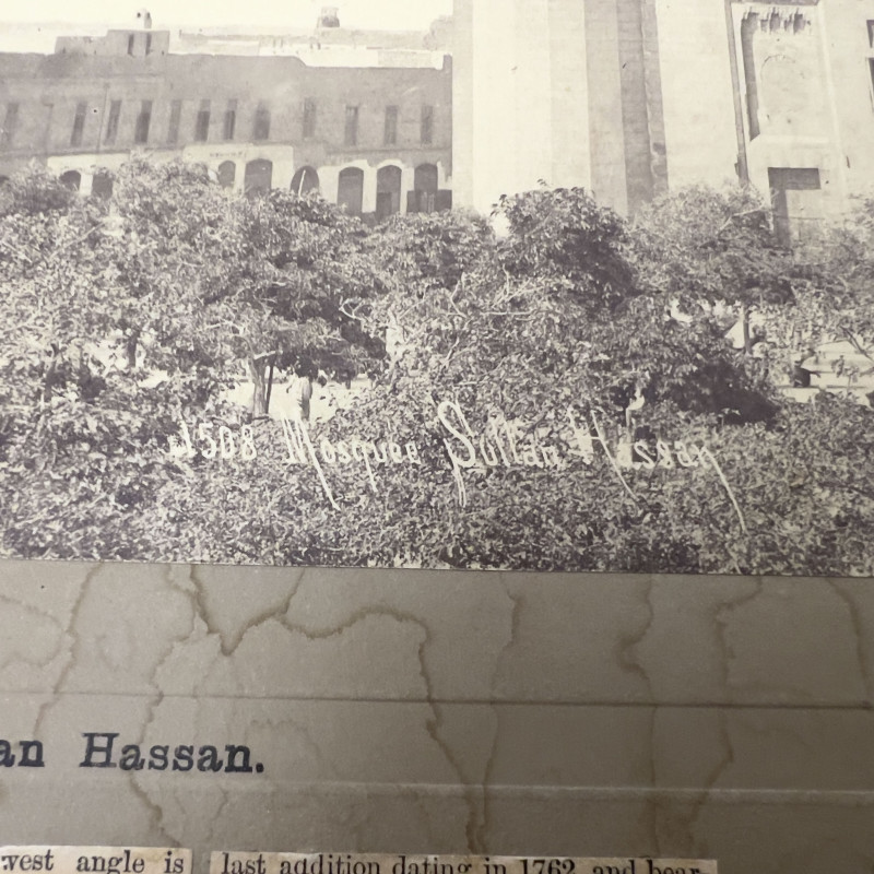 Jean-Pascal Sébah - Mosque Sultan Hassan, Cairo