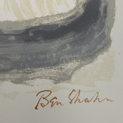 Ben Shahn - To Childhood Illness (from Rilke Portfolio)