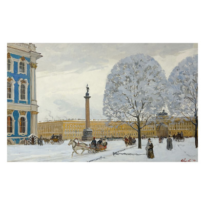 Image for Lot Unknown Artist - Saint Petersburg Square