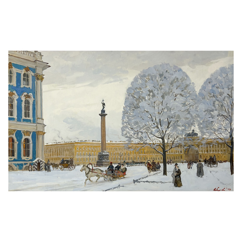 Unknown Artist - Saint Petersburg Square
