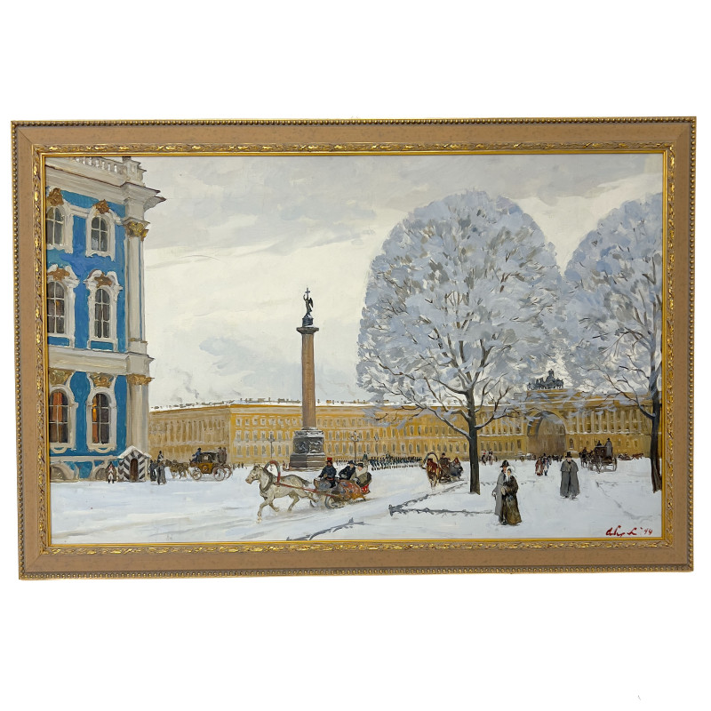 Unknown Artist - Saint Petersburg Square