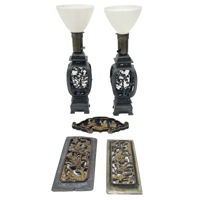 Image for Lot Pair of Chinese Pierced Metal Lantern-Form Table Lamps with Jade and Garnet Cabochons, and Architectural Panels